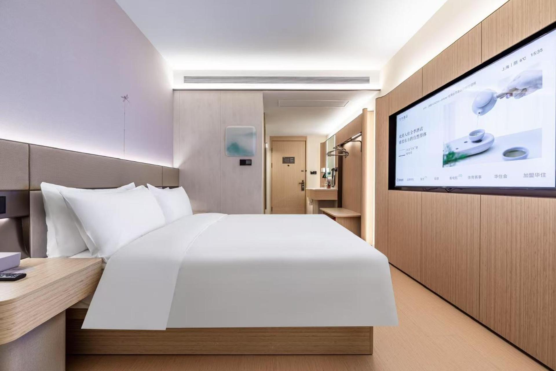 Ji Waigaoqiao Free Trade Zone Zhouhai Road Subway Station Hotel Shanghai